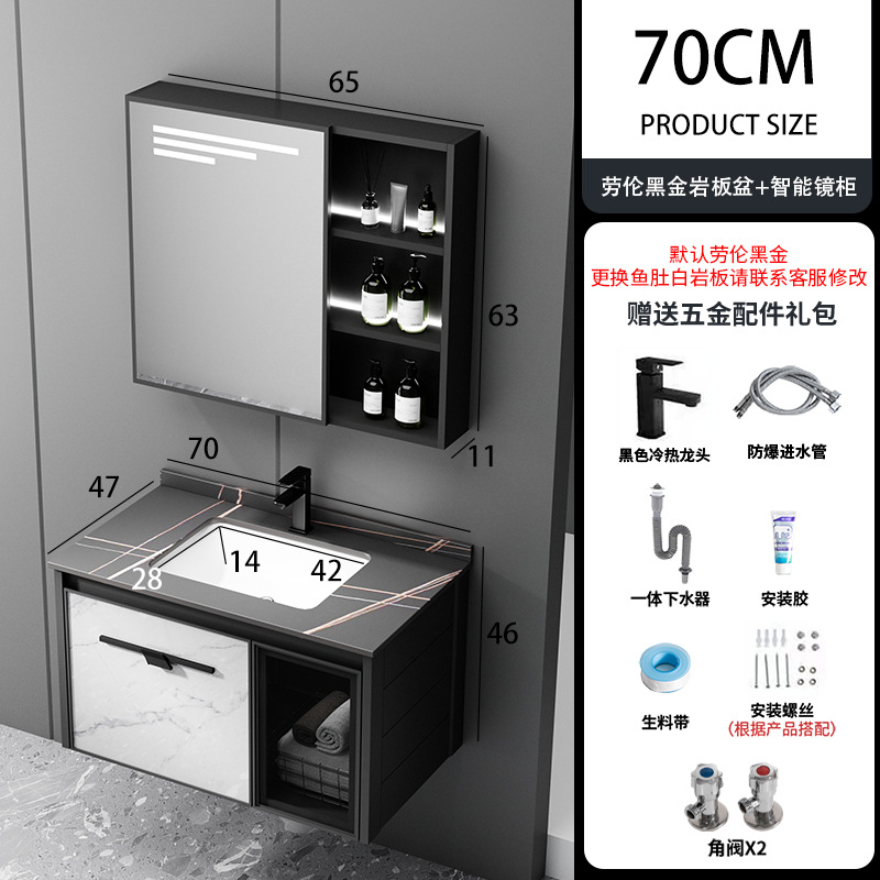 Aluminio del espacio pequeño apartamento baño gabinete combinación cerámica integrado Lavado de Manos cara roca placa lavabo espejo inteligente gabinete