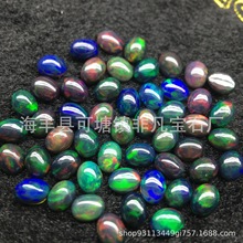 天然黑欧泊澳宝椭圆形戒面 平底素面 蛋白石裸石镶嵌配石工厂批发