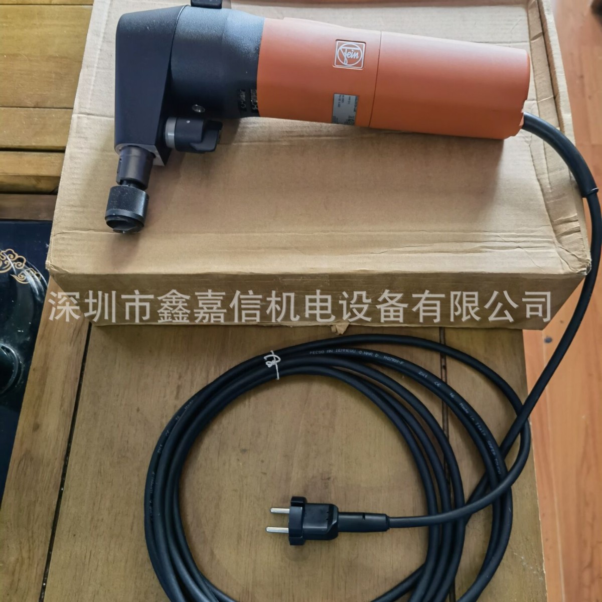 批发德国 泛音FEIN  电冲剪 BLK3.5