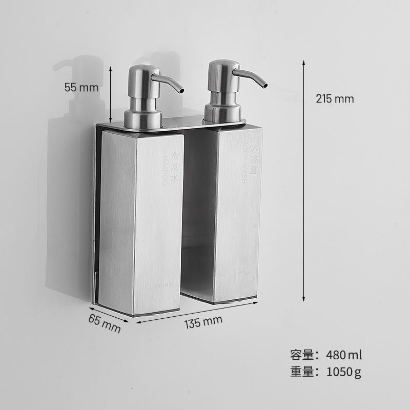 Dispensador de jabón de pared de acero inoxidable para baño de hotel transfronterizo, champú de baño, gel de ducha y dispensador de jabón