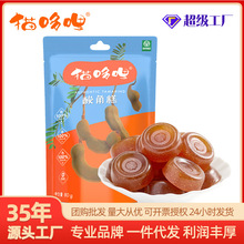 ؈����80g��Ǹ���b����خa���e�ЋD��ʳ�GɫʳƷܛ�ǹ��Sֱ�l