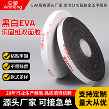 ���̼��p���z���ƼӺ�̶��V�����p���z��OEM�X�ܰ�����z��ˮ