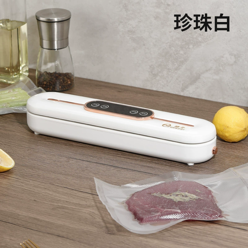 Вирусная модель на Douyin — новая вакуумная упаковочная машина Yangzi, бытовой аппарат для сохранения и герметизации продуктов, полностью автоматический, для сухих и влажных продуктов