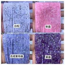 Ȼʯ2x2ֱǷKǴӰƷdiyƷSֱ