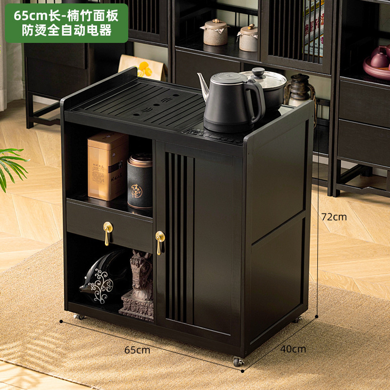 移动小茶桌家用茶台实木茶车烧水壶一体茶水柜带轮茶边几功夫茶盘|undefined