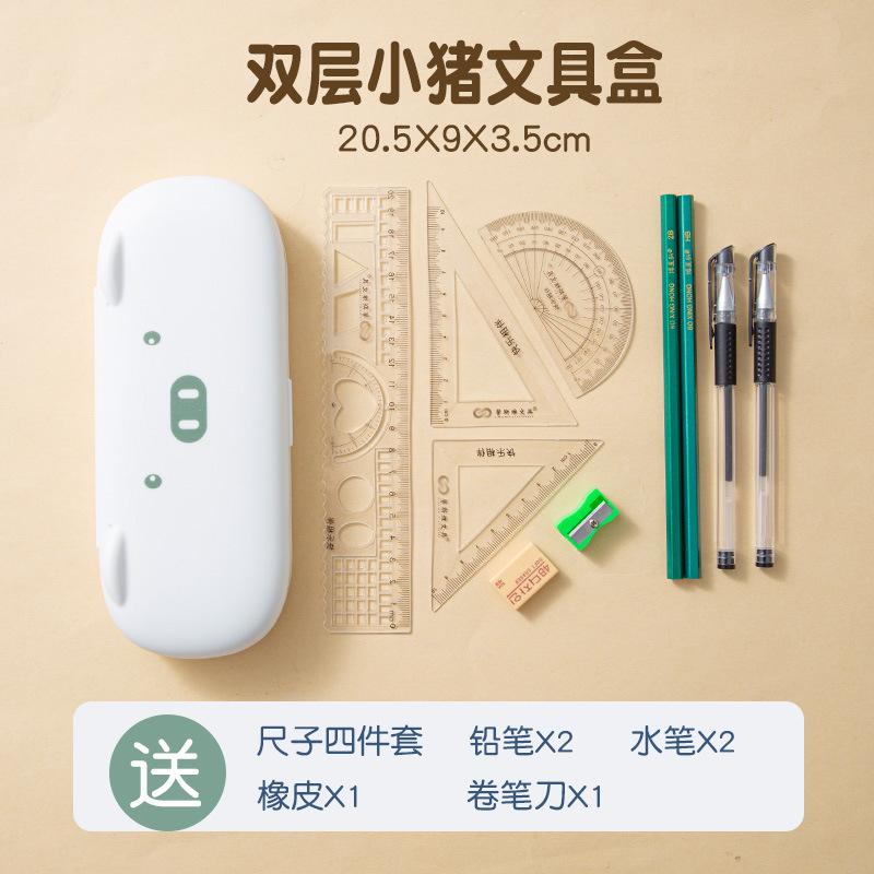 Caja de papelería, caja de lápiz de una sola capa, caja de lápiz portátil simple de gran capacidad, logotipo de impresión para regalos publicitarios