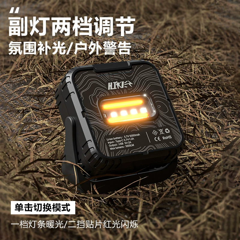 Новый G350 уличный кемпинговый свет RGB кемпинговые лампы с ультра-аккумулятором COB ремонтный рабочий фонарь