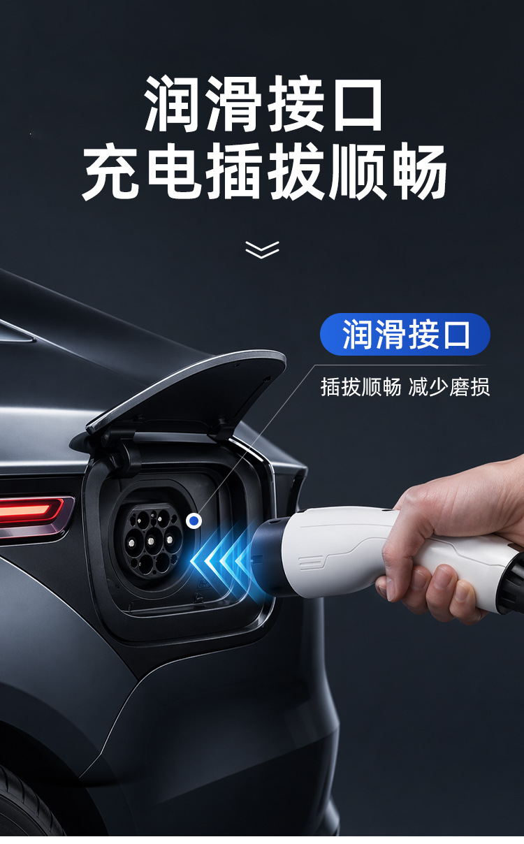 New Energy Vehicle Charging Port Cleaner, Electronic Component Contact Sensor Power Plug Deoxidizing Cleaning Agent