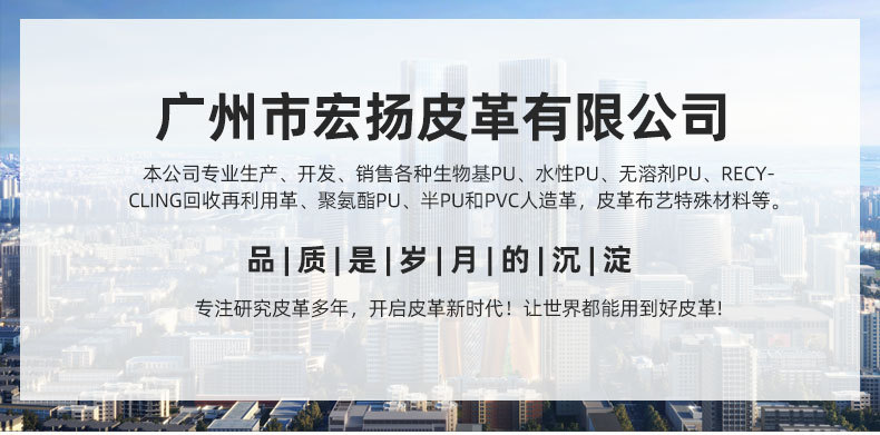 O1CN011tzy6K1VSCvIOri2o_!!1008552651-0-cib.jpg?__r__=1714446696059