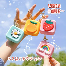 美发梳;美工刀;眼镜盒/包