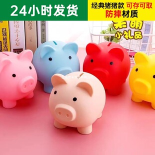 ��Ů����ͨ������i�i���X�޿ɐۿɿ�ȡС���նY�������޷�ˤ