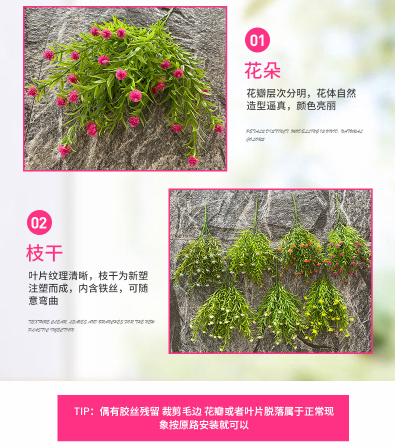 产品细节2-最终.jpg