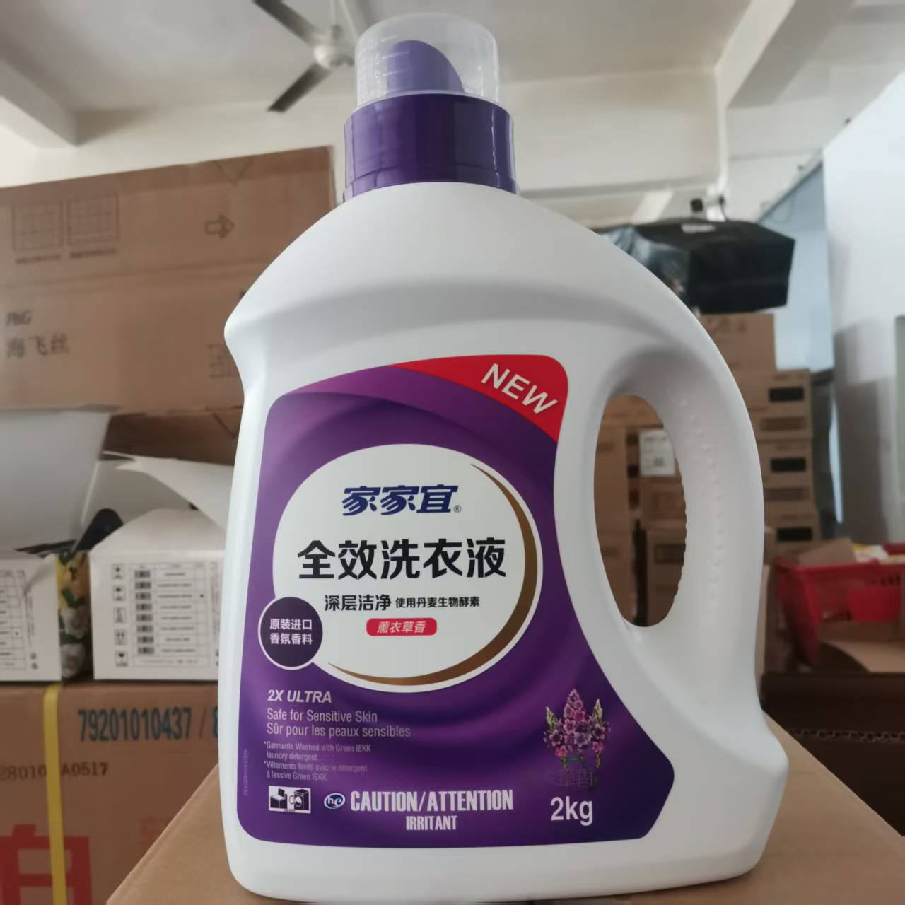 微信图片_20250315124234