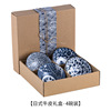 Japanese ceramics, gift box, blue and white sophisticated set, Birthday gift