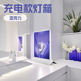 展示架;易拉宝;促销台
