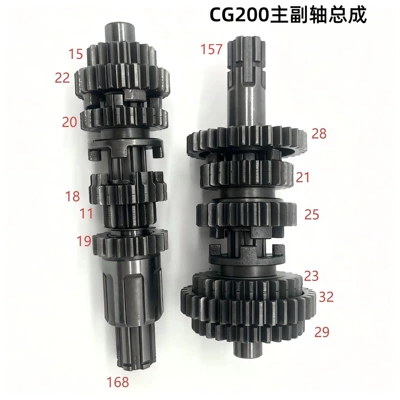 In-Stock Zongshen Motorcycle Parts: Motorcycle engine and accessories