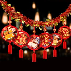 节庆用品;对联/春联;窗花、窗贴