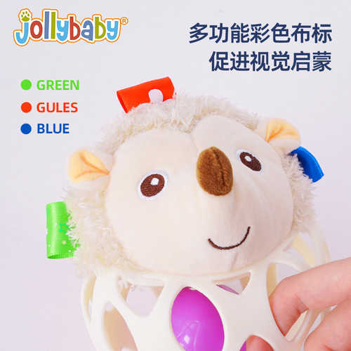 jollybaby animal hand grasping hole hole ball 0-1 year old baby baby toy exercise grip silicone ball
