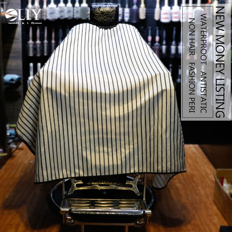 成人条纹理发围布 烫染刮剃围布 美容美发工具