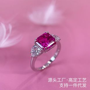 2������˹�Ќ�������ö��ɫ�@�׽�ָָ�h�����t�{��ʯ�y��