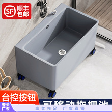 �ϰѳؼ����̨���Ƅ��l���gϴ�ϲ����������ˮ�ضղ��ؑ���ˮ��