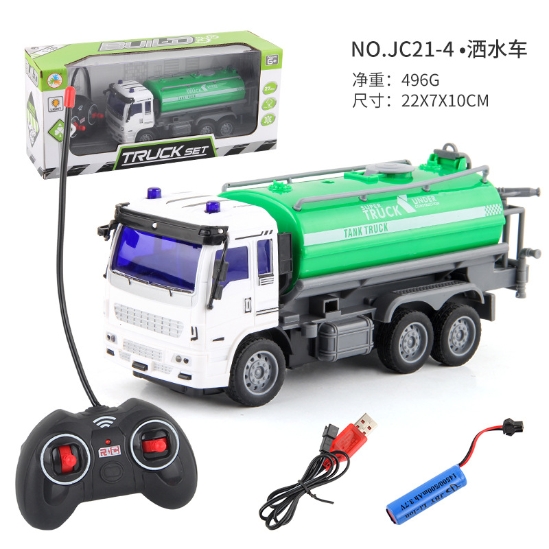 Aspersor JC21-4 496G