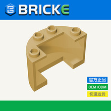 BRICKEש�ͻ�ľ 2x4x2����ǽ�ڰ� �����ָ�24593 35402С������ľ
