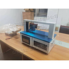 小型纸箱纸袋捆扎机 蔬菜塑料带打捆机 台式自动书籍报刊束带机