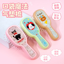 �¿�ڴ�ħ��ϵ�����Ұ�Ħ�����ᾲ��������˳����ϴͷ��������