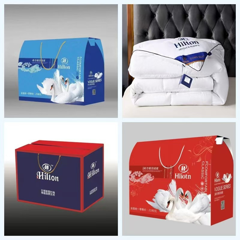 Hilton Hotel Gift Quilt Wholesale Ultra-Soft Feather down Quilt for Spring, Summer, Autumn, Winter Available for Homestay Group Purchases
