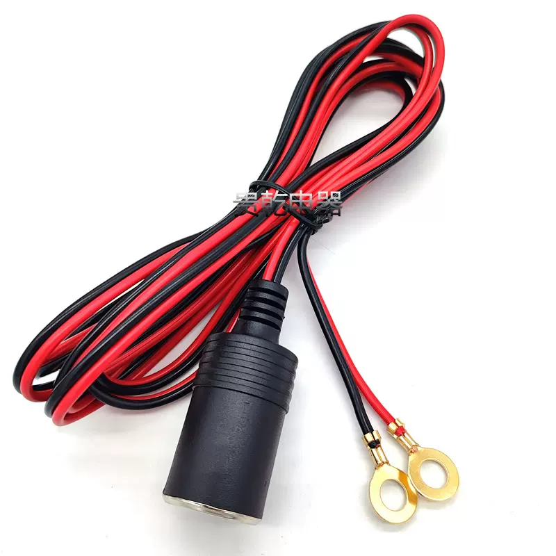 车载暖风机限流线 厂家批发O型端子转点烟器孔电瓶取电连接线3米