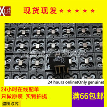 全新有货 BNX012H01 EMI滤波器电路 15A 50V 12mm*11mm*8mm