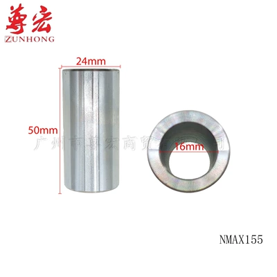 Disc Active Wheel Clutch | Motorcycle engine and accessories