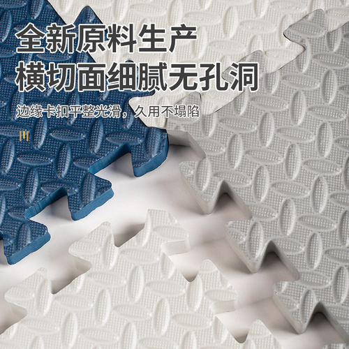 Baby crawling mat thickened early education center floor mat children crawling mat spliced floor foam floor mat tatami