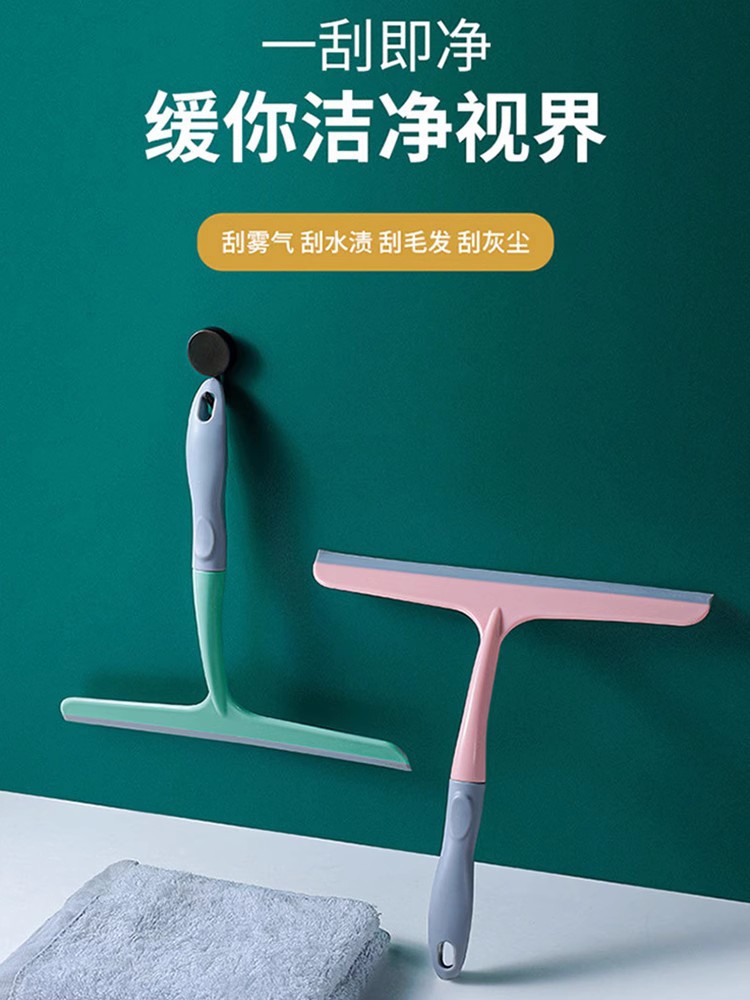 Limpiador de ventanas de vidrio limpiador de ventanas de doble cara rascador de vidrio hogar herramientas de limpieza especiales