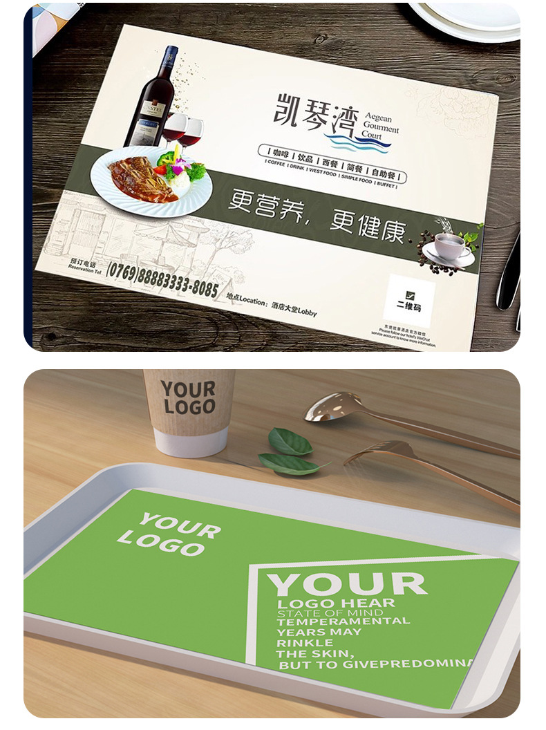 餐垫详情页_18.jpg