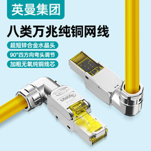 Ӣ����W���f�׸��ٟo���~�p���γ�Ʒ�W�j�������Ì����B�ӏ���