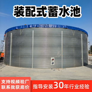 �b��ʽ��ˮ�� ��\��ˮ�ط����A�νM�b ɭ��������ˮ�� ��ˮ��