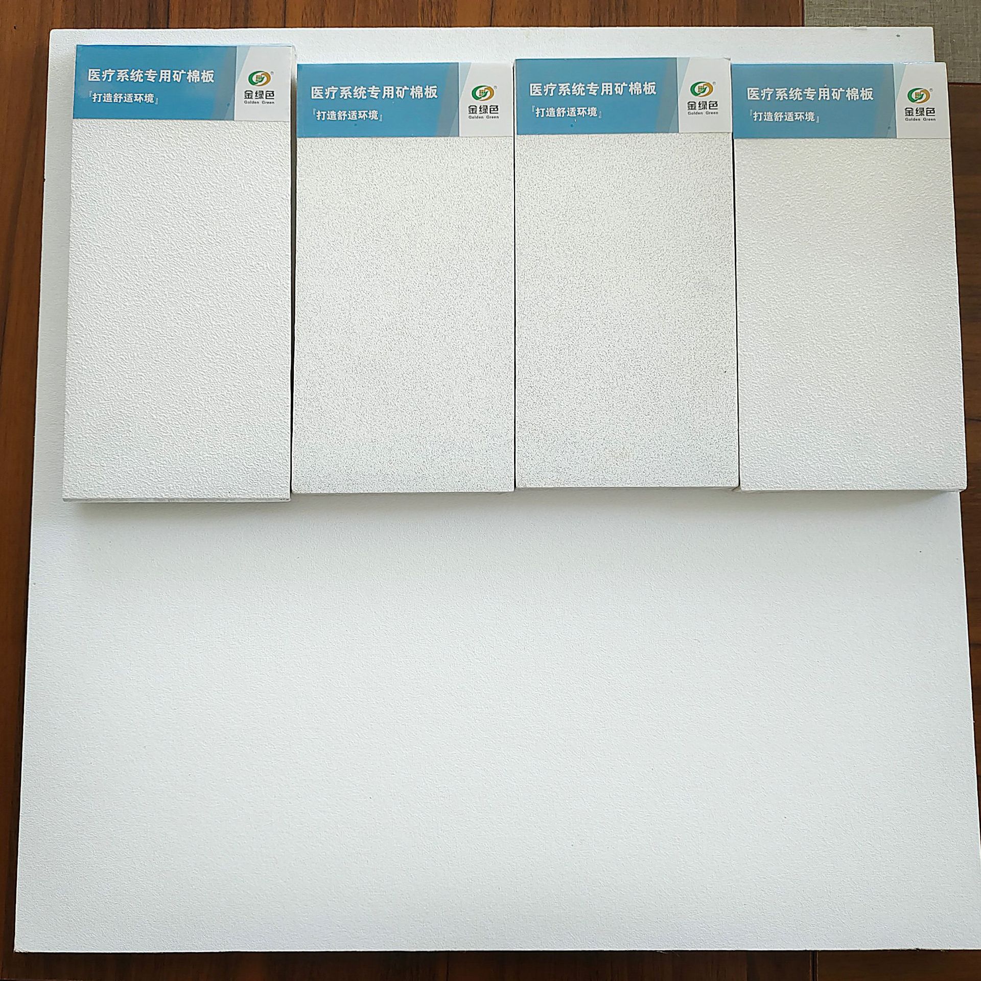 d93b4ca09bc99c5d3d26a83cc53ff7