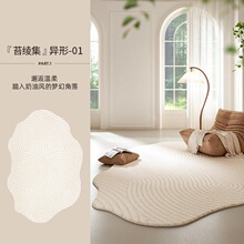 �S��ֱ�N�����L����q�؉|���ҿ͏d���������b��δ�߅���̺