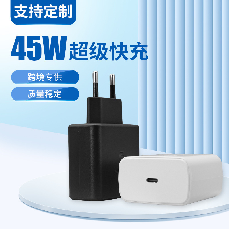 In-Stock 45W Uk/Us/Eu Standard Compatible Samsung Pd Charging Head Mobile Phone Charger Fast Charging Mobile Phone Charger