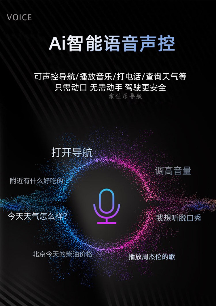 Special 13-22 Volkswagen new Santana Jetta VA3 central control display large screen car navigation reversing machine