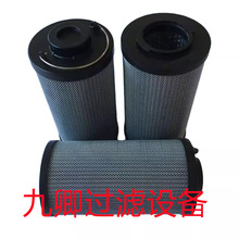 �������̻�е�ھ���ȵ���Һѹ����о������HF35337��о������