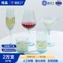 定制系列新款家用红酒杯