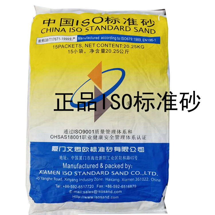 18df30670d03e307062536668aa207