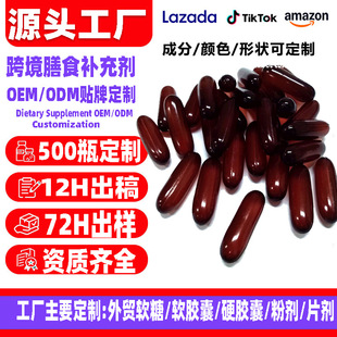 �羳���Q�r���ؽ��S���FԪ���Ϸ�����ϲ��֥�������z���N�ƴ��ӹ�