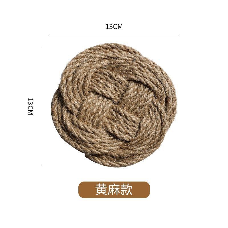 [편직패드][대마줄형 13cm]