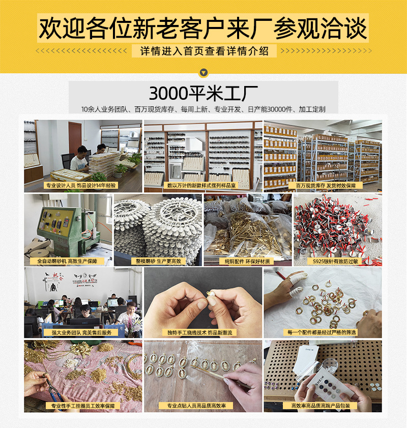 20098799795_1744987991-(1)