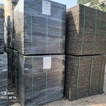 wSuCаʴuаuаuCpvc wSˮuа