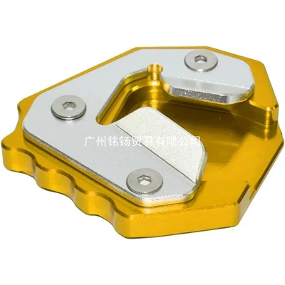 Motosiklet ləvazimatları və aksesuarları 2015-2019 Motorcycle Widened Base